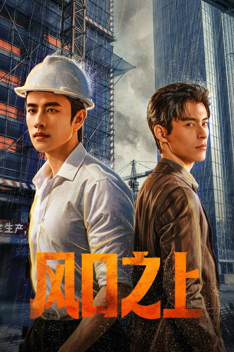 帖子封面