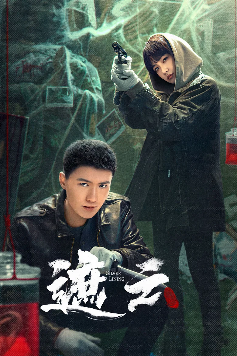 帖子封面