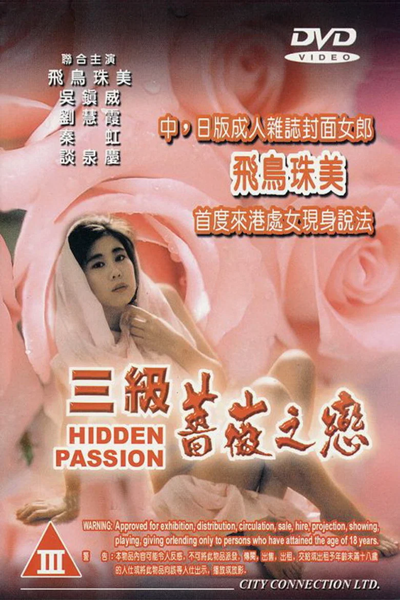 帖子封面