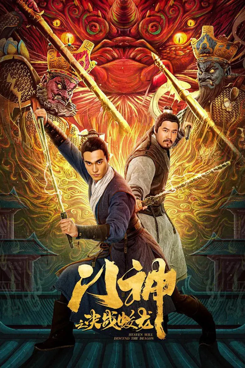 帖子封面