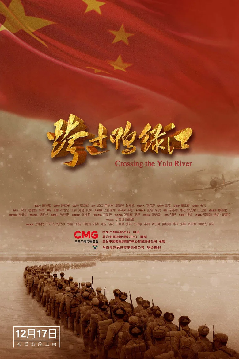 帖子封面
