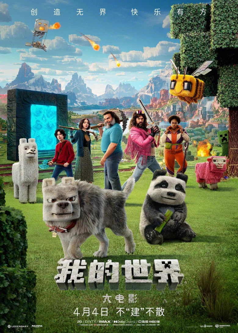 帖子封面