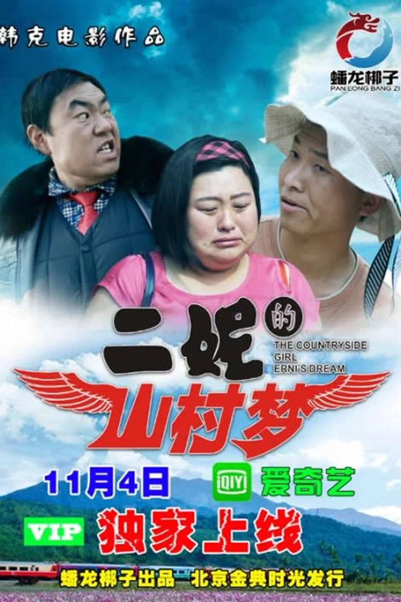 帖子封面