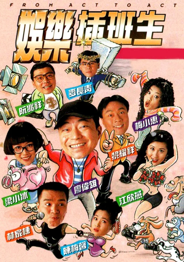 帖子封面