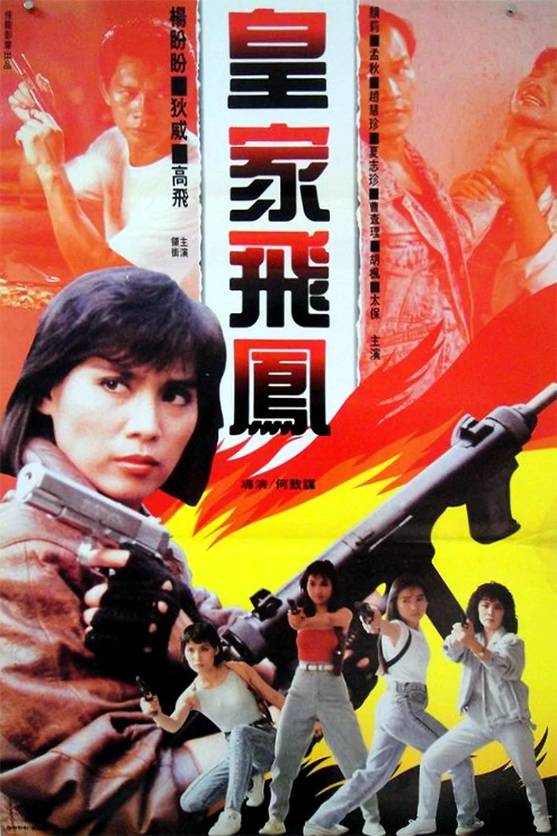帖子封面