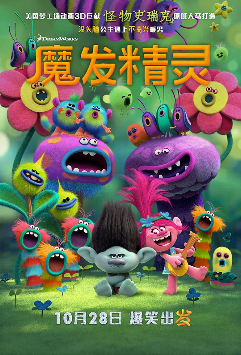 帖子封面