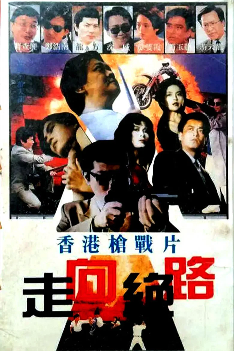 帖子封面