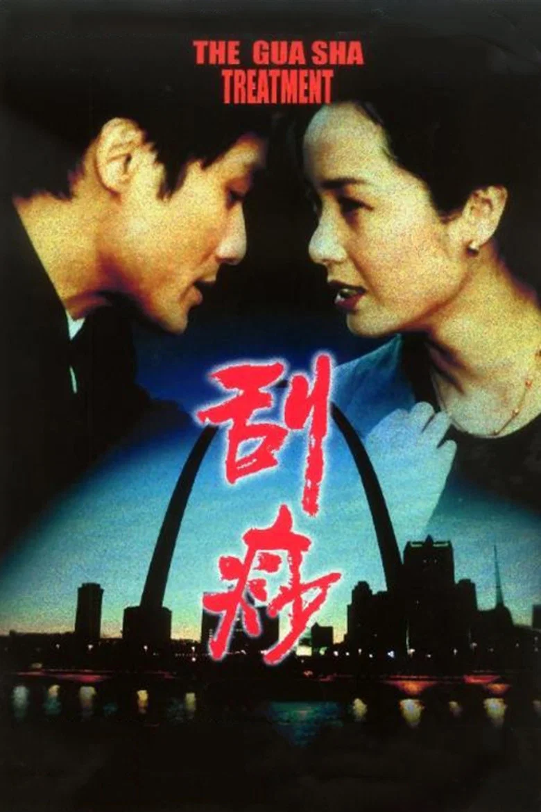 帖子封面