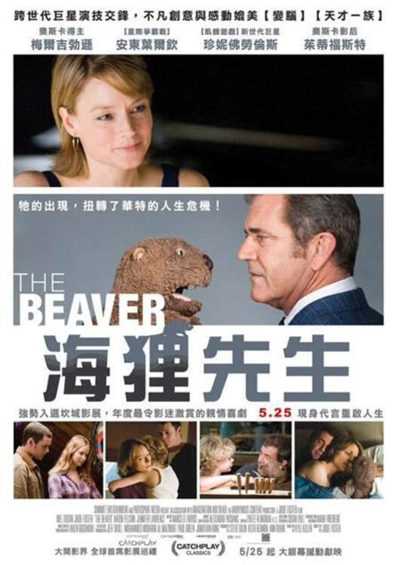 帖子封面