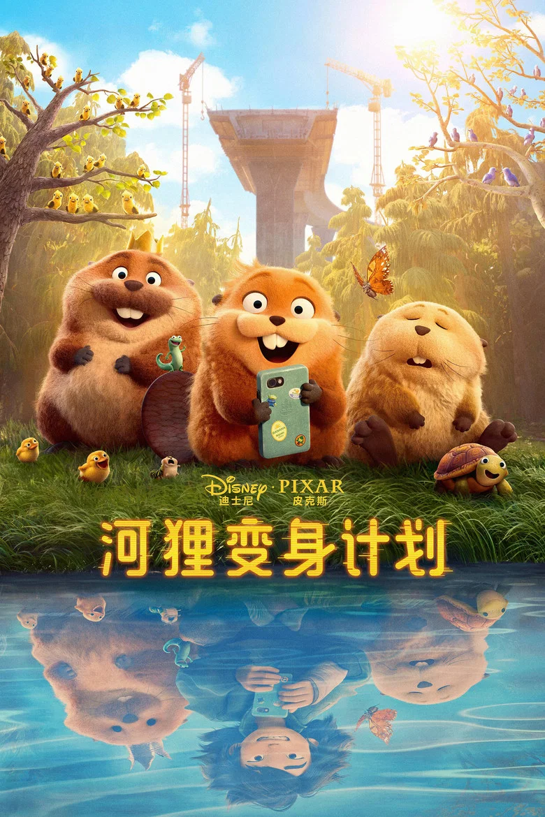帖子封面
