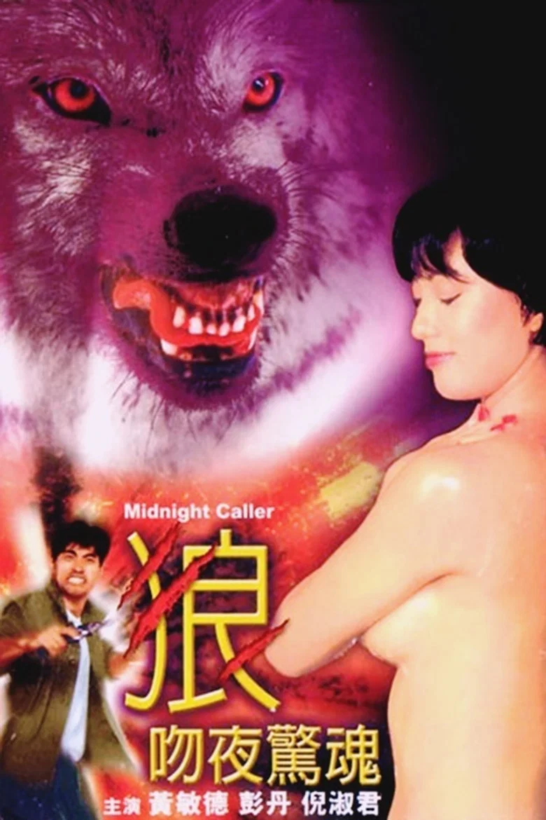 帖子封面