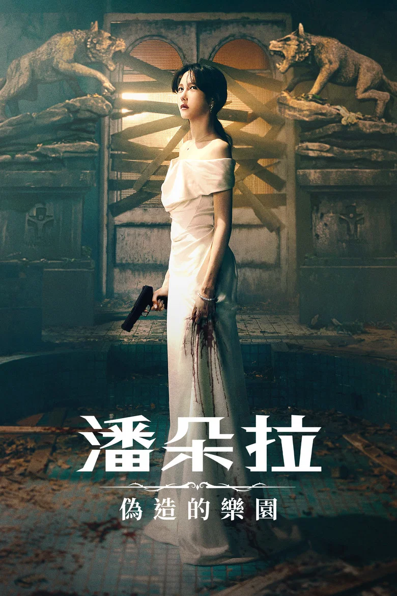 帖子封面