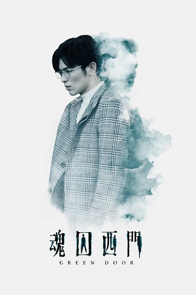 帖子封面