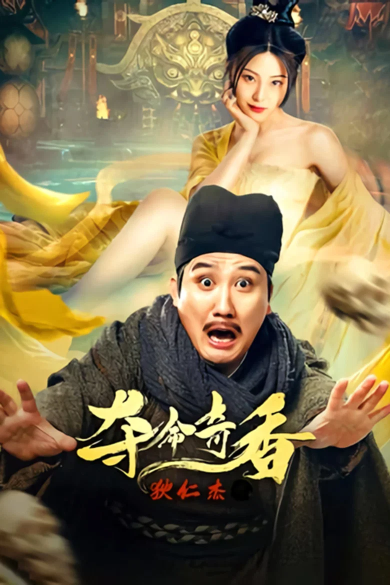 帖子封面