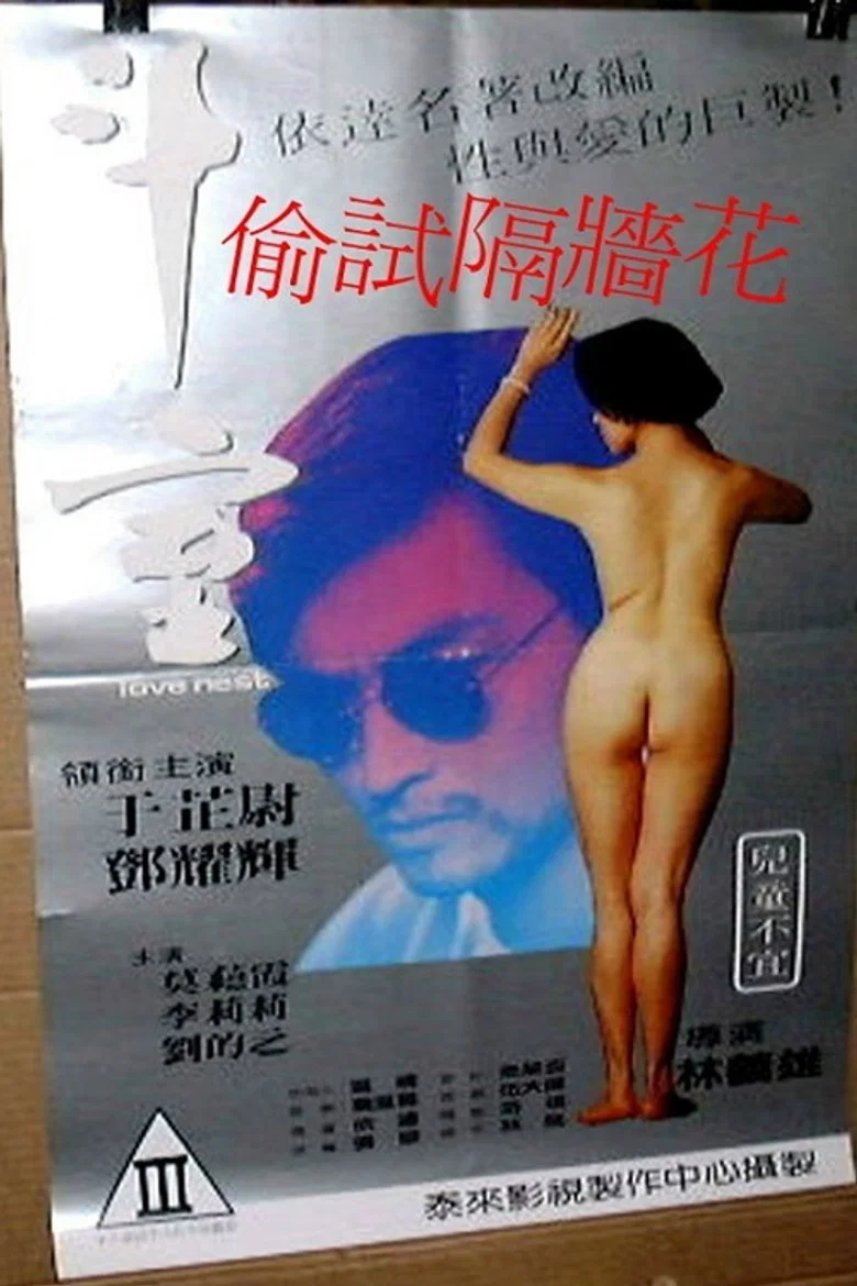 帖子封面
