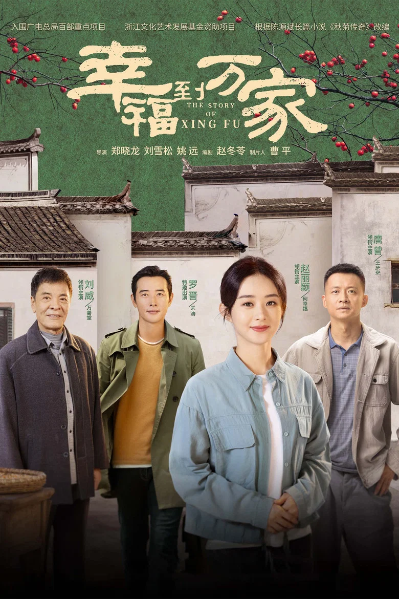 帖子封面