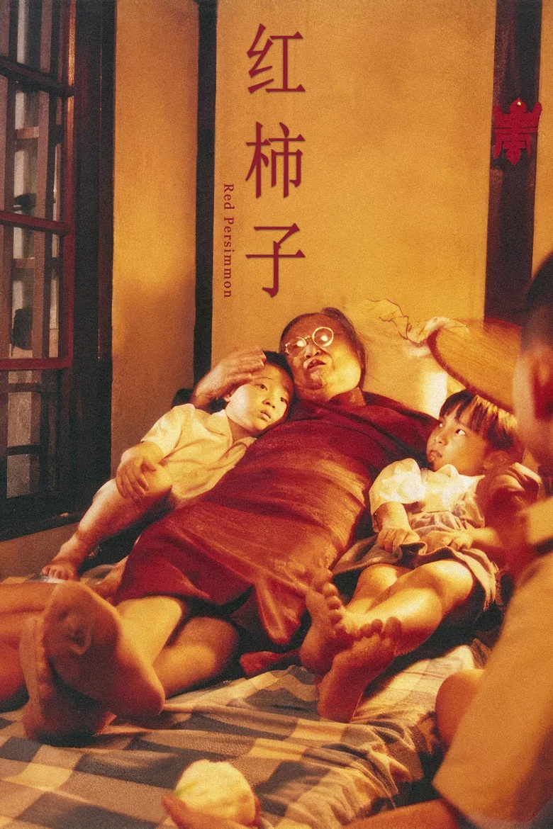 帖子封面