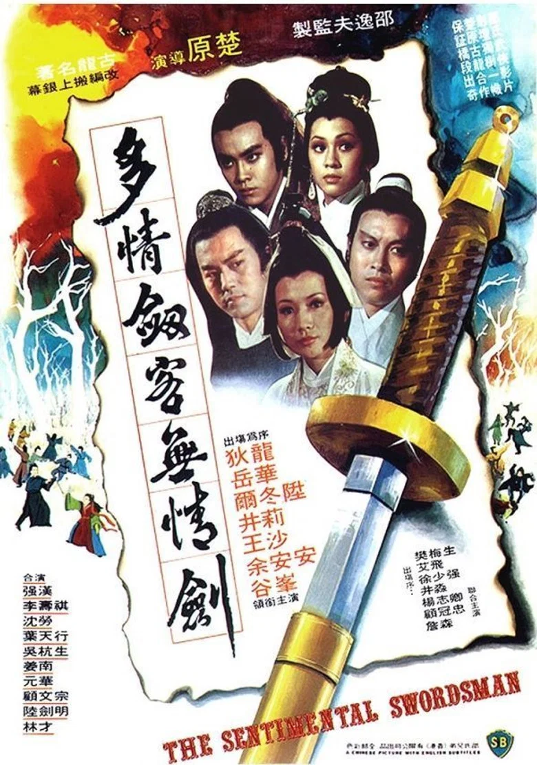 帖子封面
