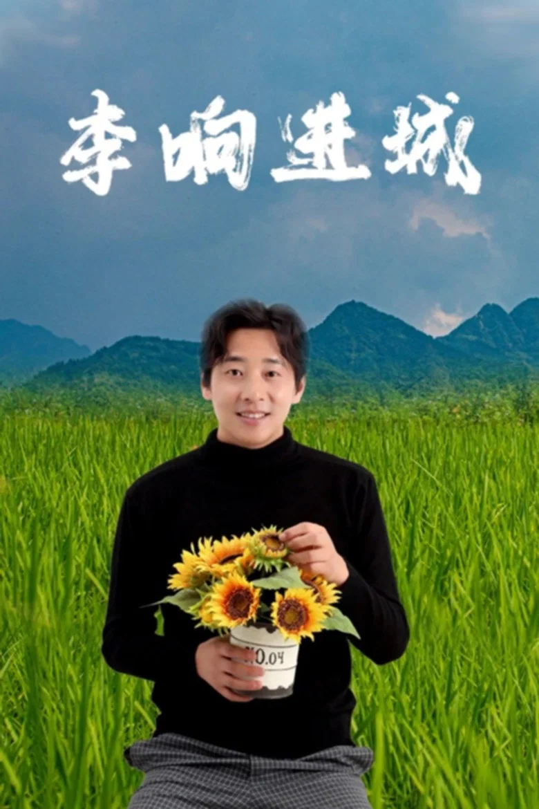 帖子封面