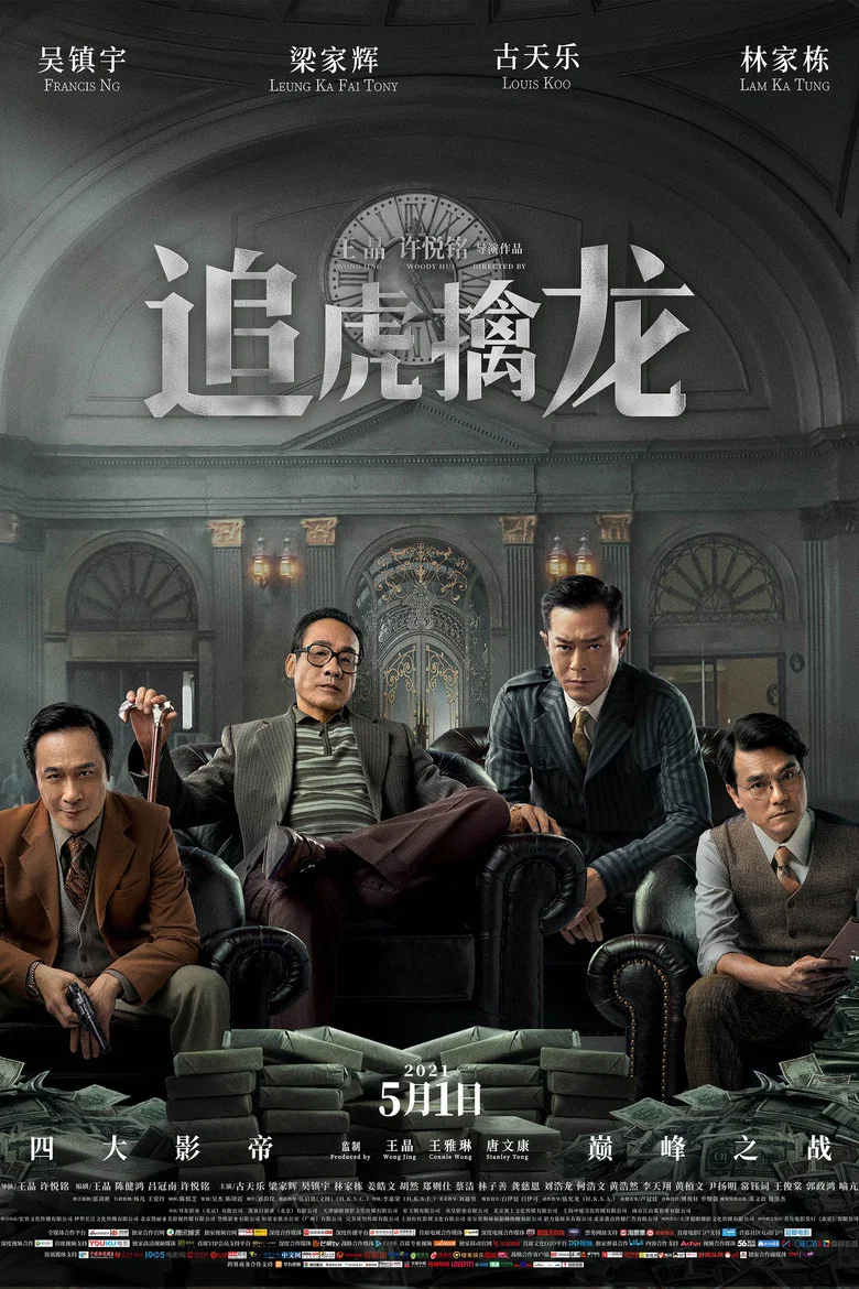 帖子封面