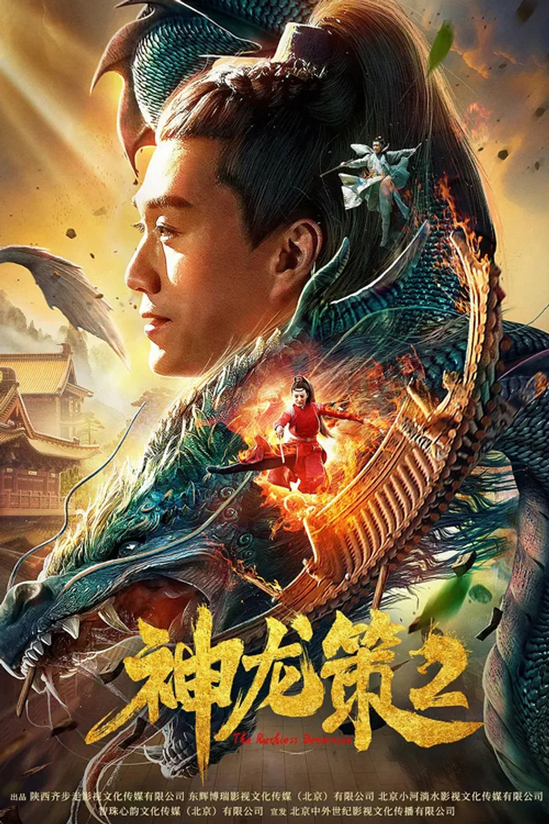 帖子封面