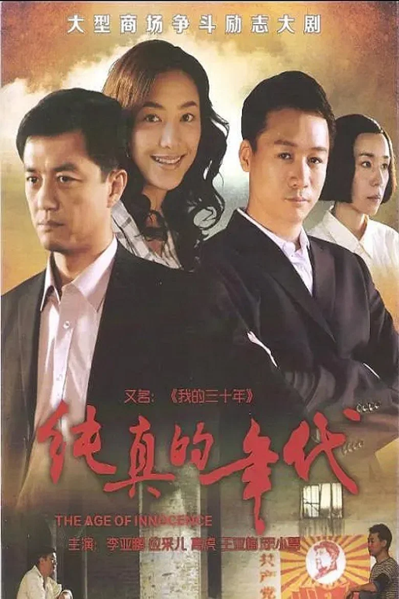 帖子封面