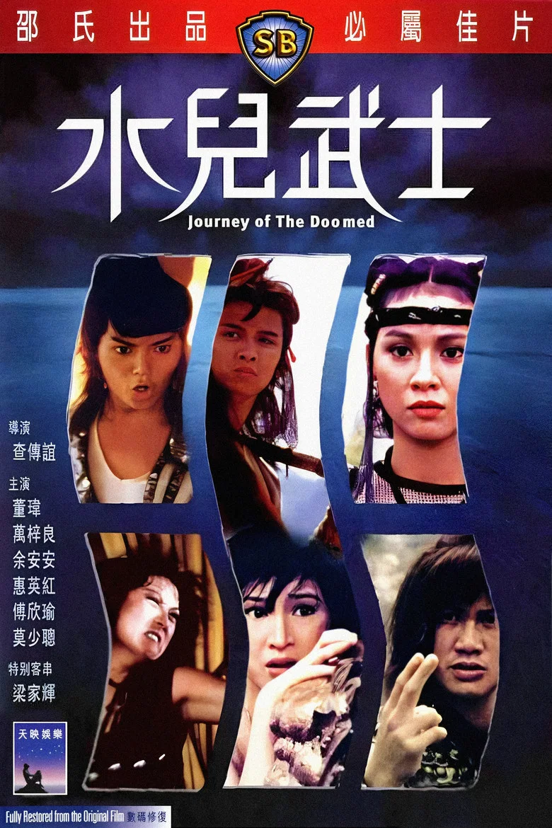 帖子封面