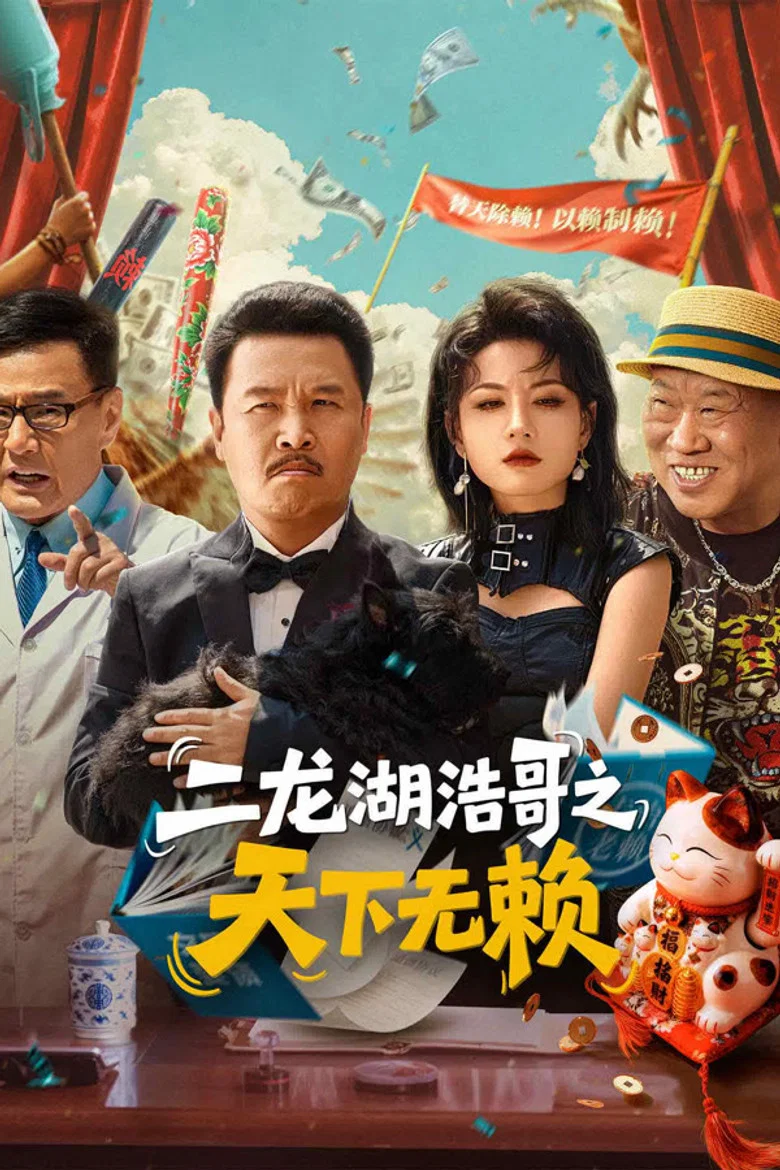 帖子封面