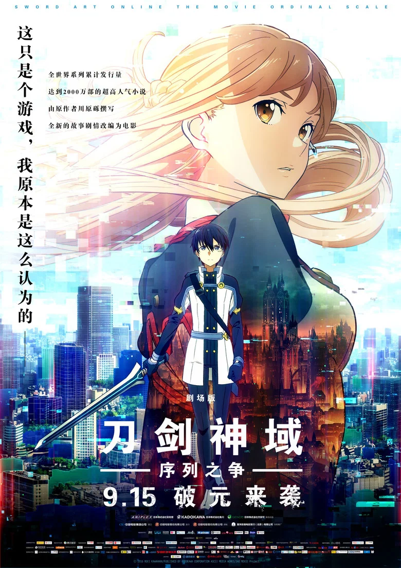 帖子封面