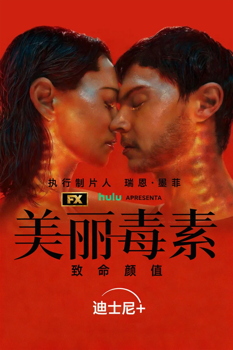帖子封面