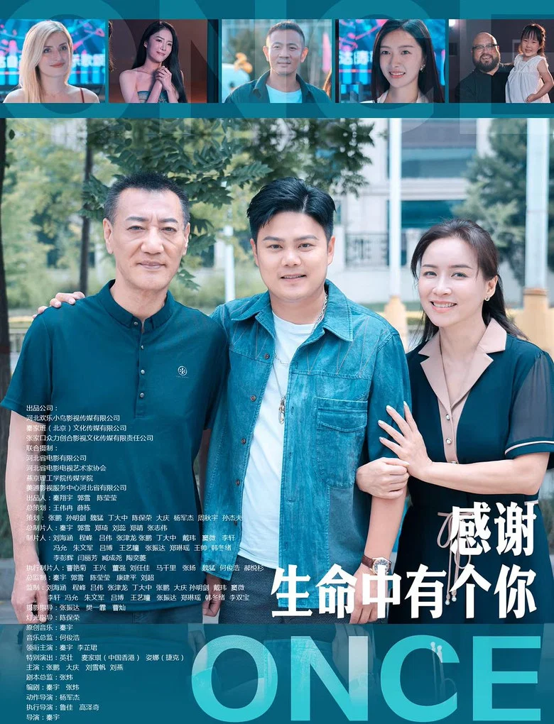帖子封面