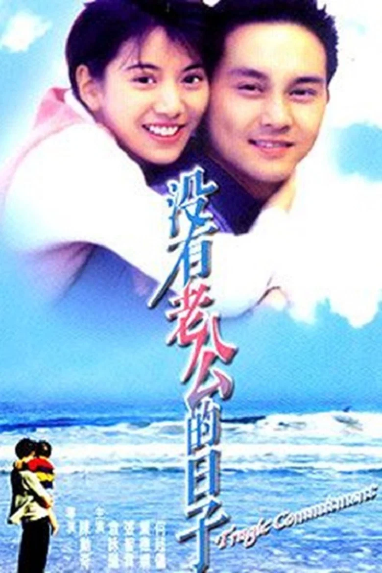 帖子封面