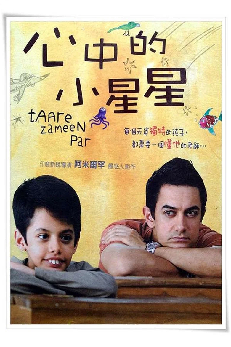 帖子封面