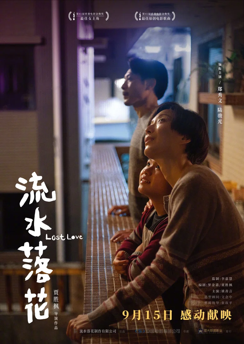 帖子封面