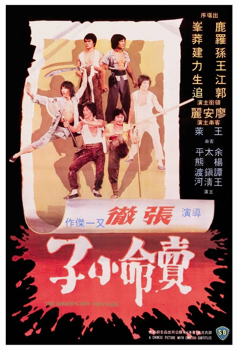 帖子封面
