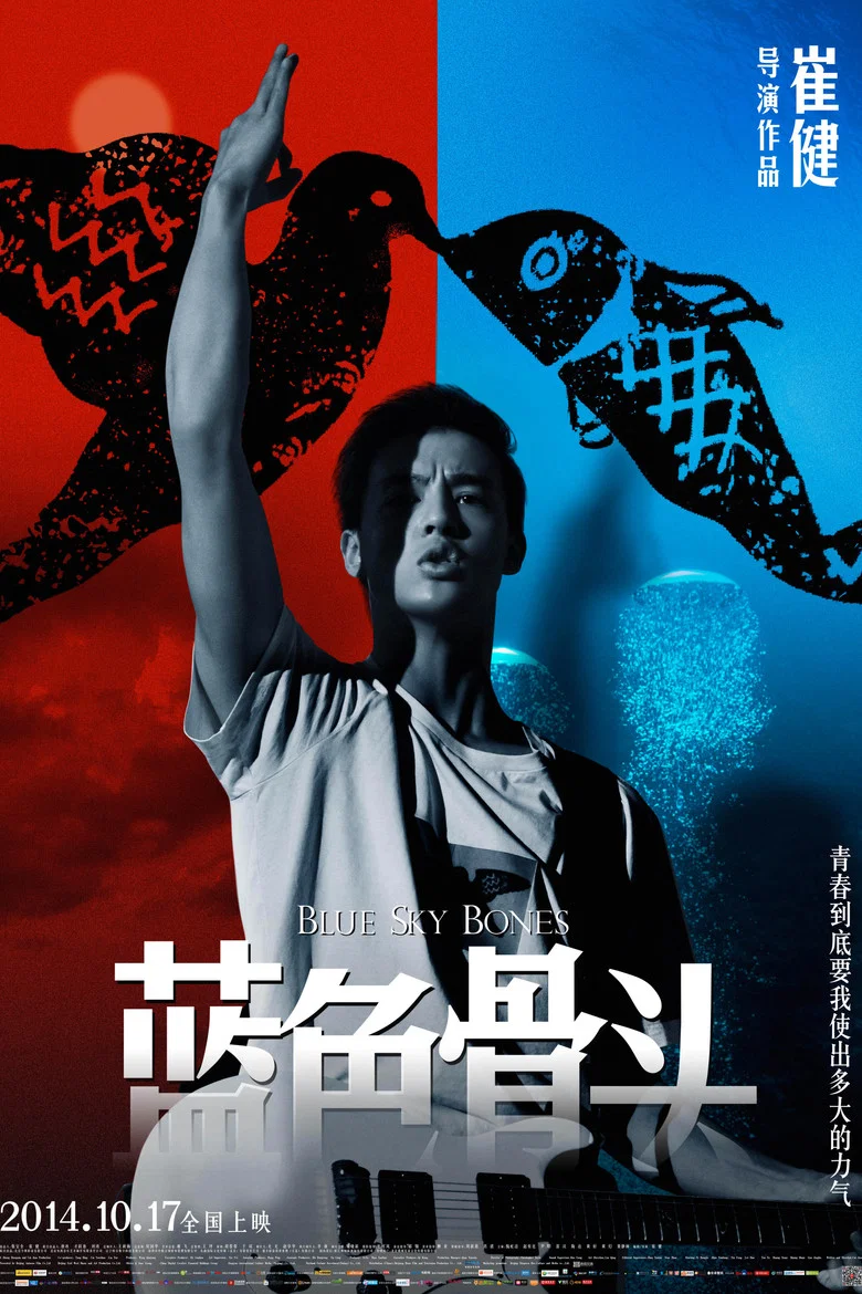 帖子封面