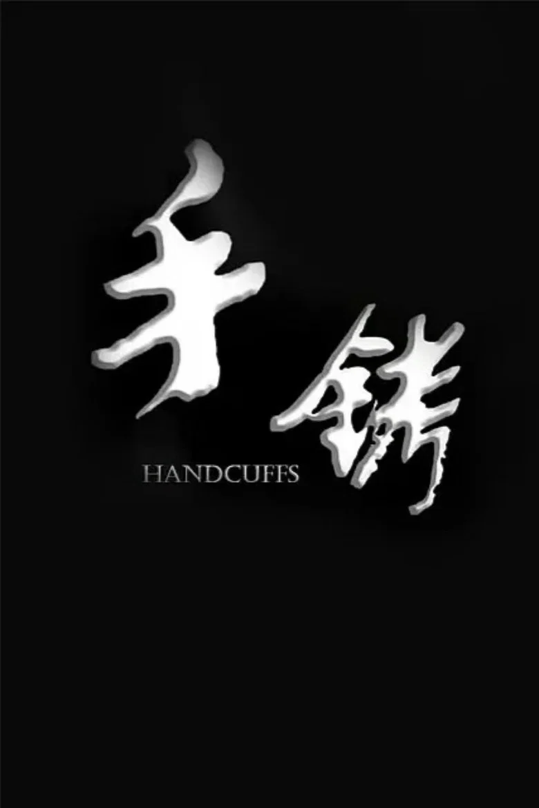 帖子封面
