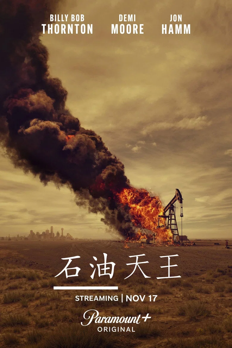 帖子封面