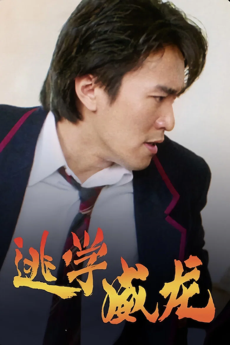 帖子封面