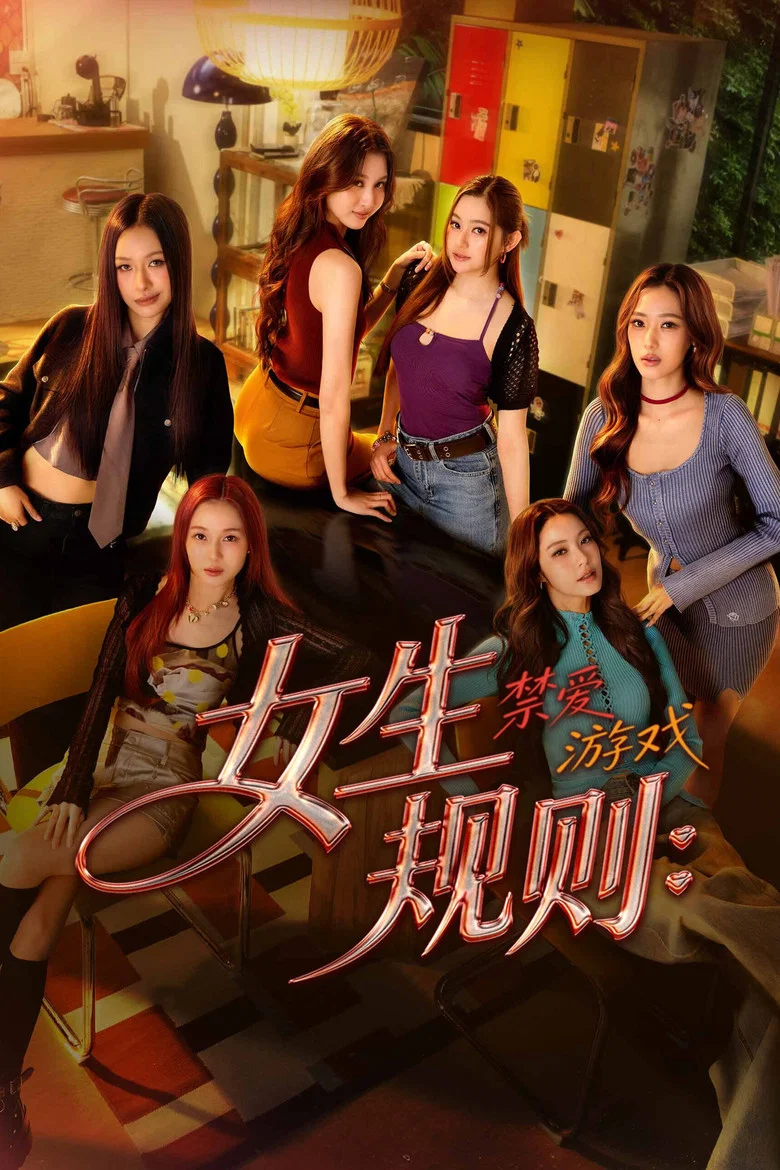 帖子封面