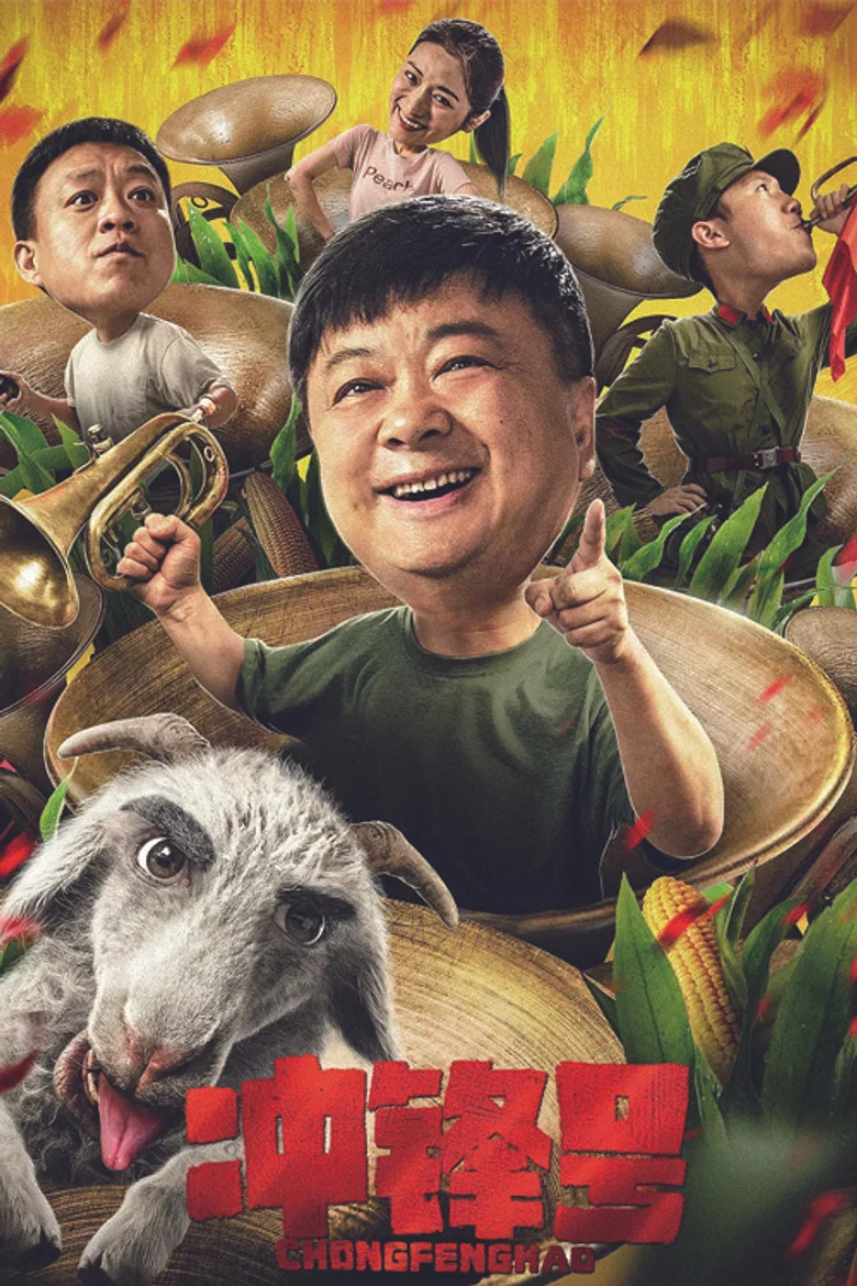 帖子封面