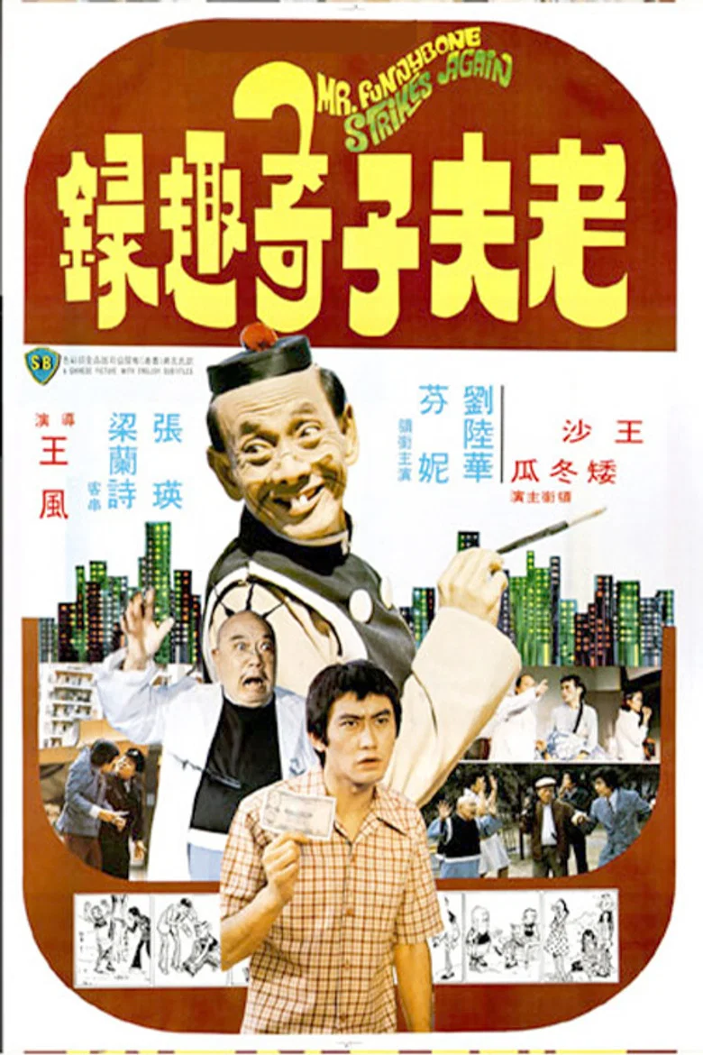 帖子封面