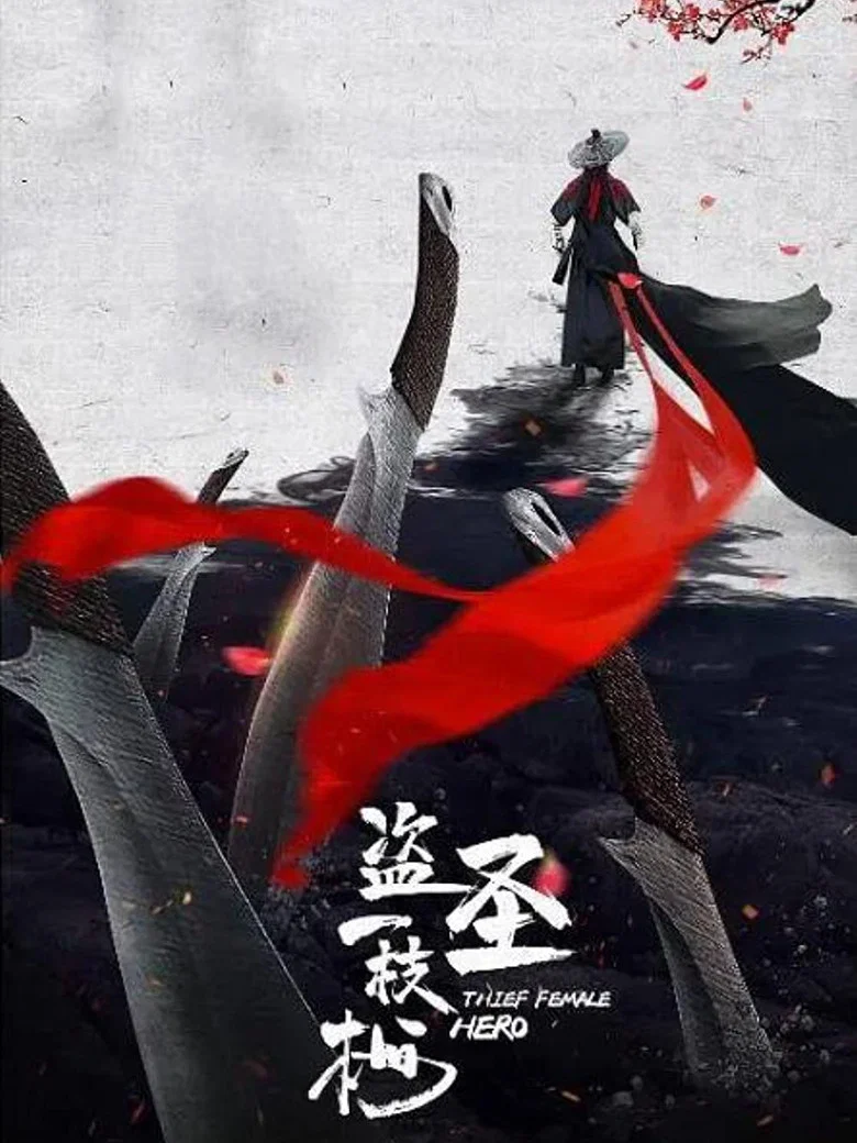 帖子封面