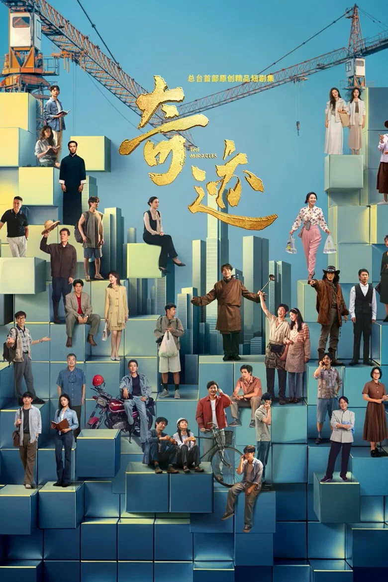 帖子封面