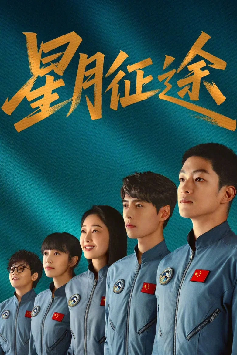 帖子封面
