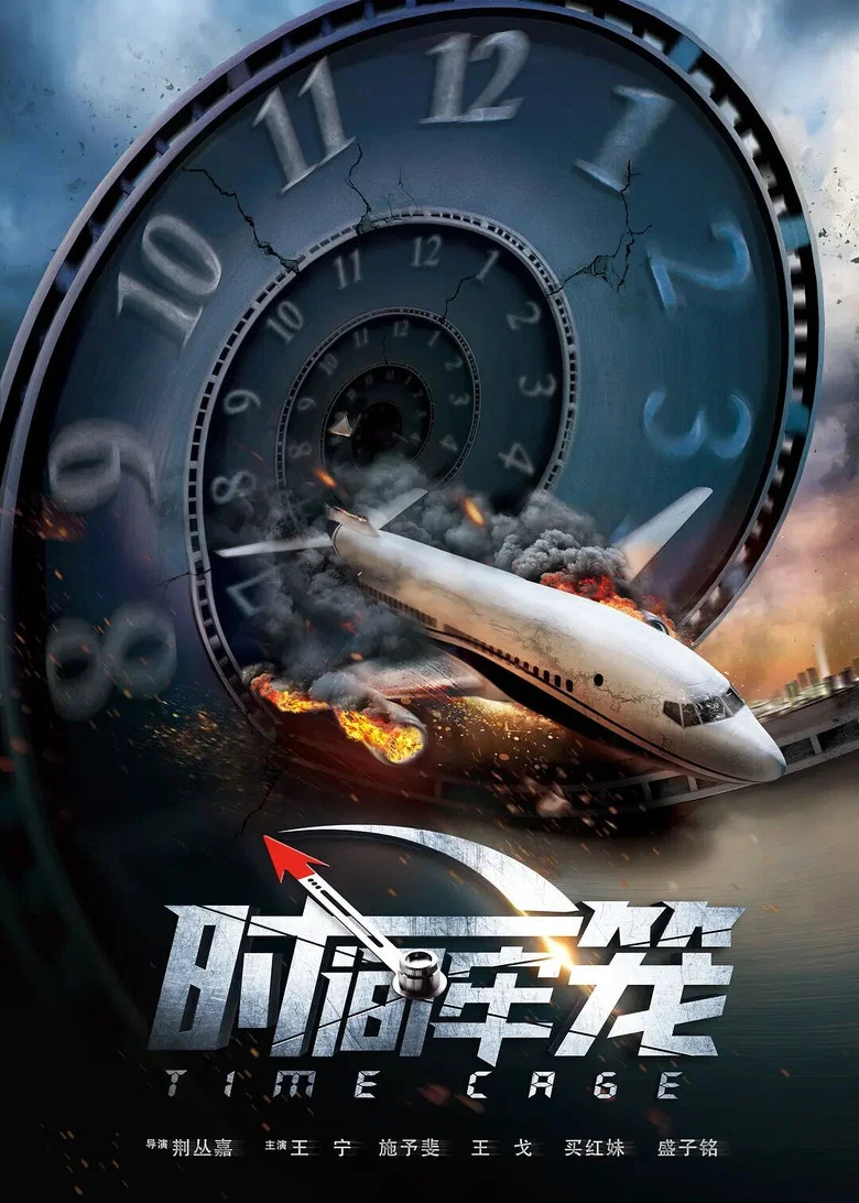 帖子封面