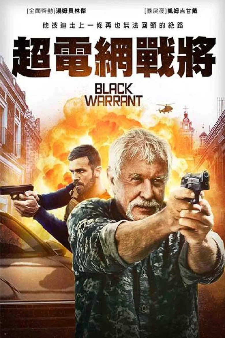 帖子封面