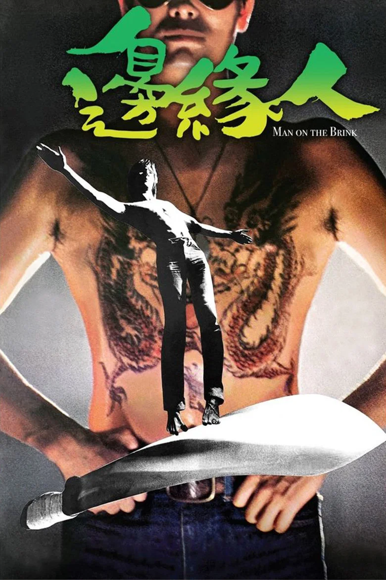 帖子封面