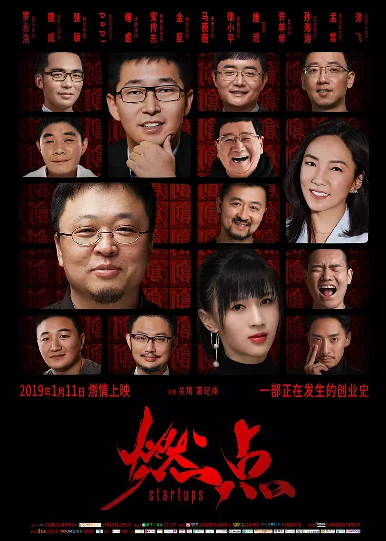 帖子封面