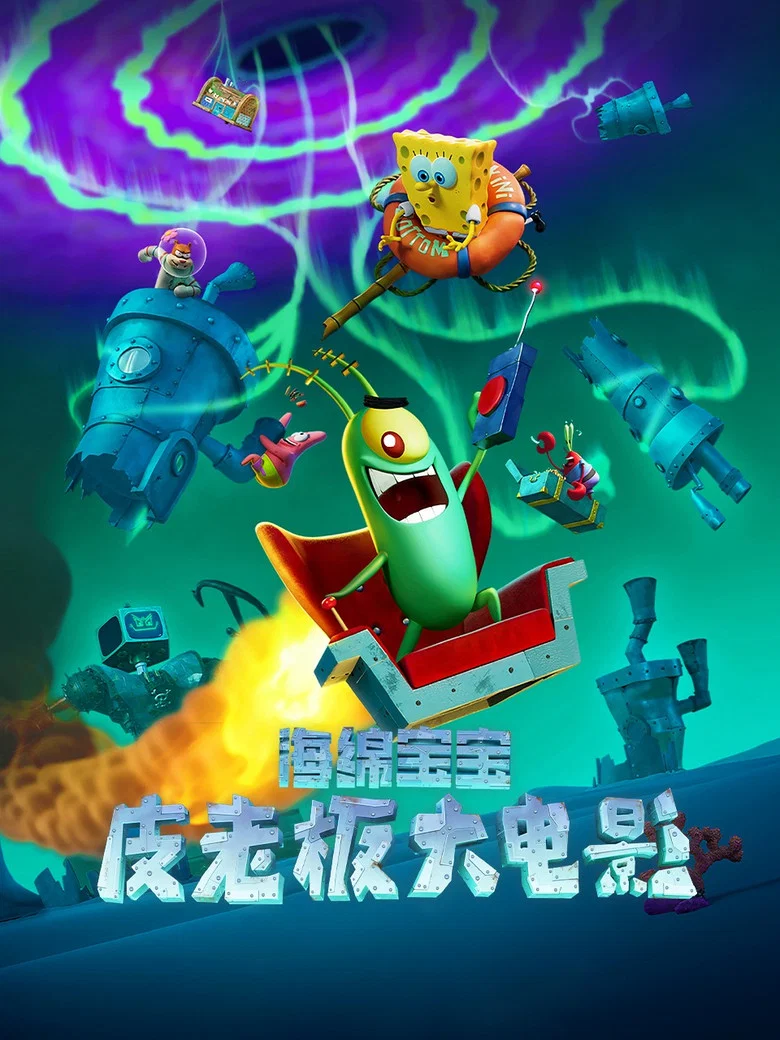 帖子封面